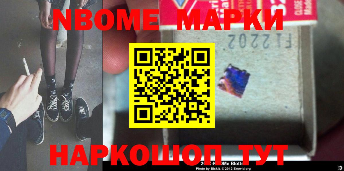 LSD-25 экстази кислота  Лсд 25 экстази ecstasy  Котлас 